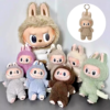 Labubu Exciting Macaron the Monsters (blind box)